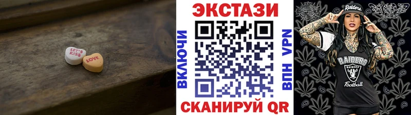ссылка на мегу ONION  Курильск  ЭКСТАЗИ louis Vuitton 