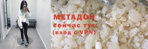 кокаин колумбия Белоозёрский