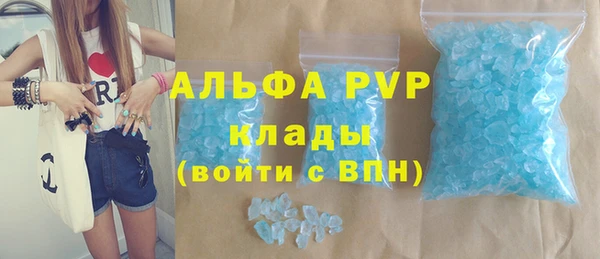 таблы Беломорск