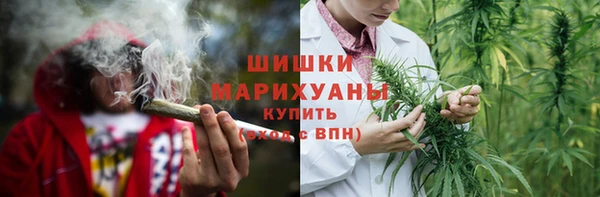 кокаин колумбия Белоозёрский