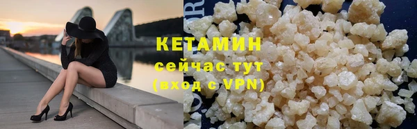 кокаин колумбия Белоозёрский