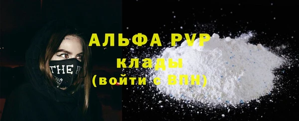 кокаин колумбия Белоозёрский