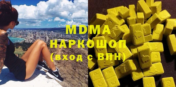 кокаин колумбия Белоозёрский