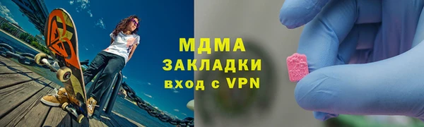 таблы Беломорск