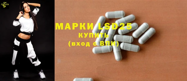 бошки Баксан
