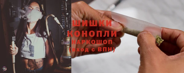 кокаин колумбия Белоозёрский