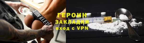 таблы Беломорск