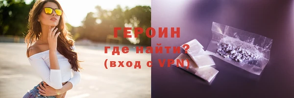 таблы Беломорск