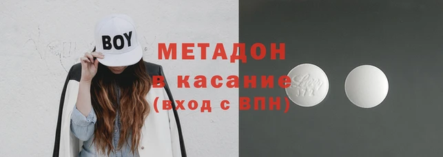 таблы Беломорск