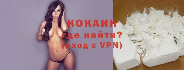 бошки Баксан