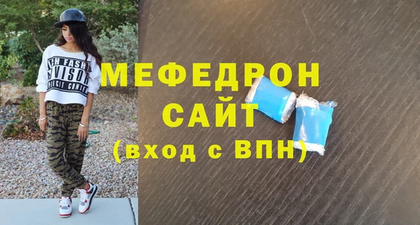 кокаин колумбия Белоозёрский