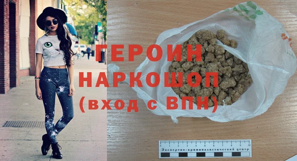 шишки Елизово