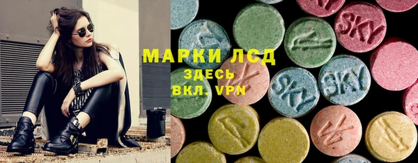 кокаин колумбия Белоозёрский