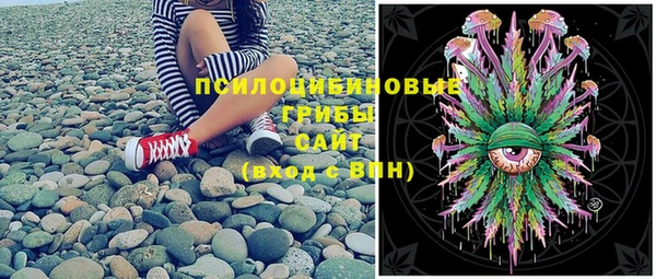 таблы Беломорск