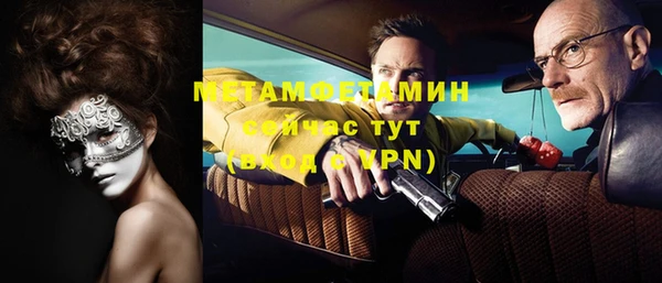кокаин колумбия Белоозёрский