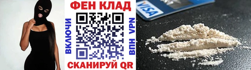 mega ссылка  Курильск  Первитин кристалл 