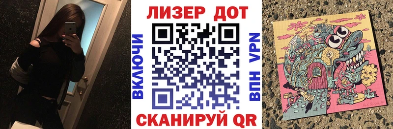 нарко площадка наркотические препараты  Курильск  Марки 25I-NBOMe 1500мкг  наркотики  hydra вход 